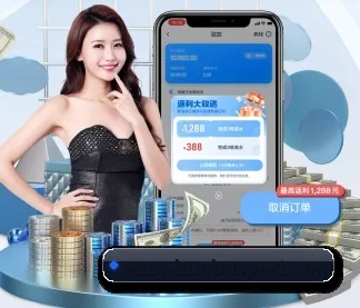 火博体育 APP | huobosports